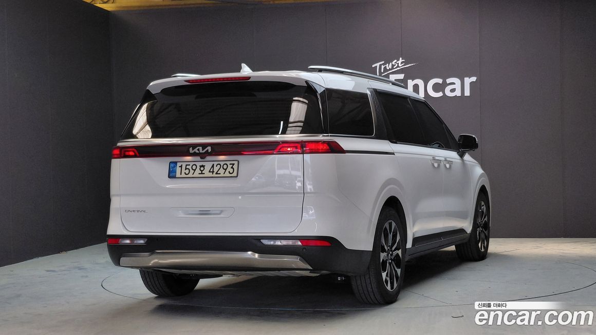 Kia Canival 2023