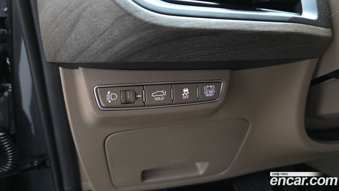 Kia K8 2023