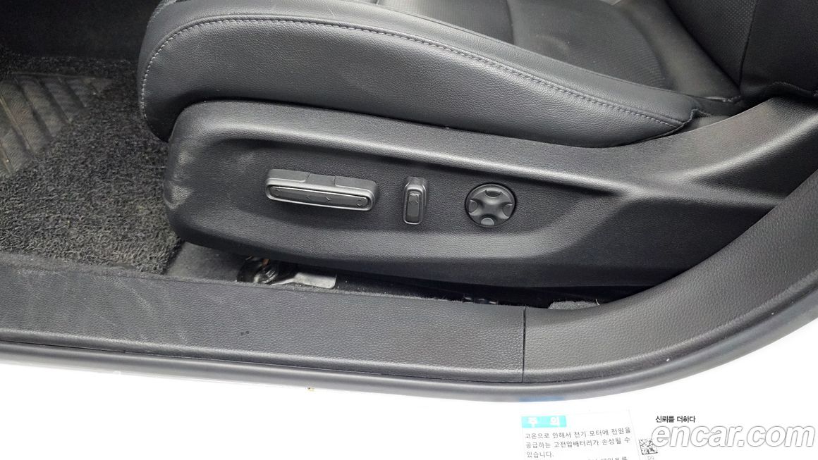 Honda Accord 2022