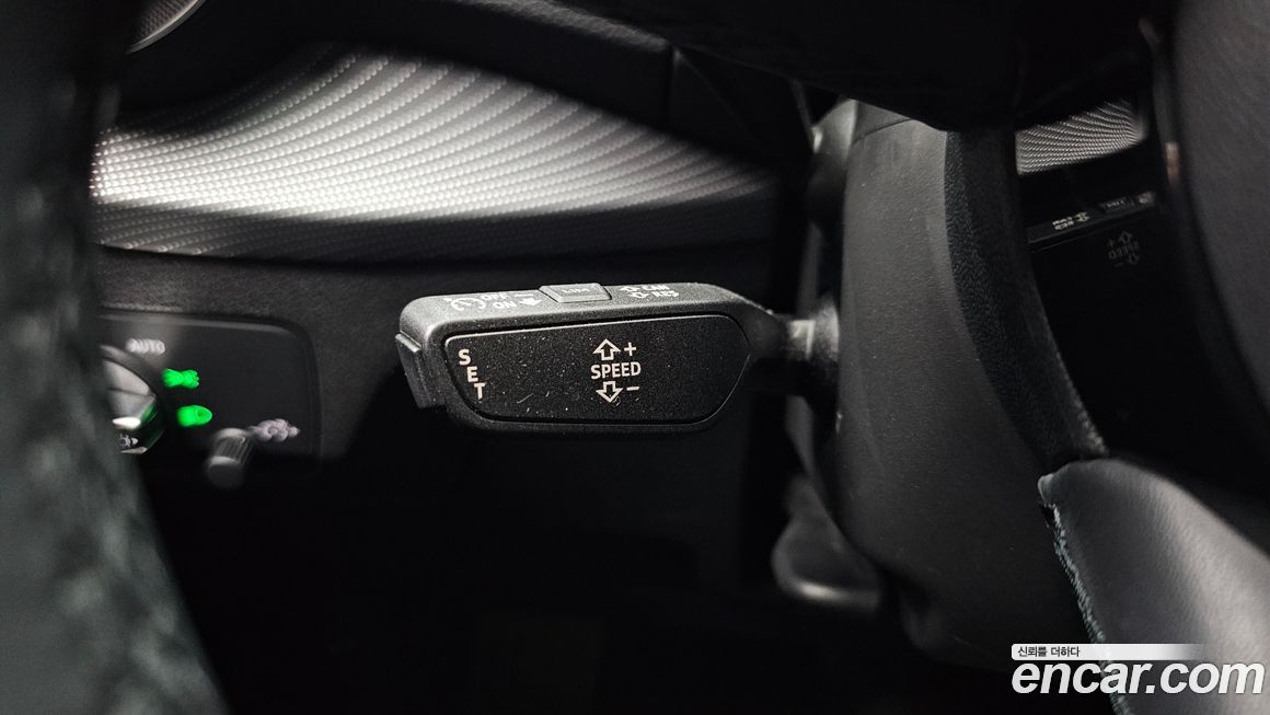 Audi Q2 2023