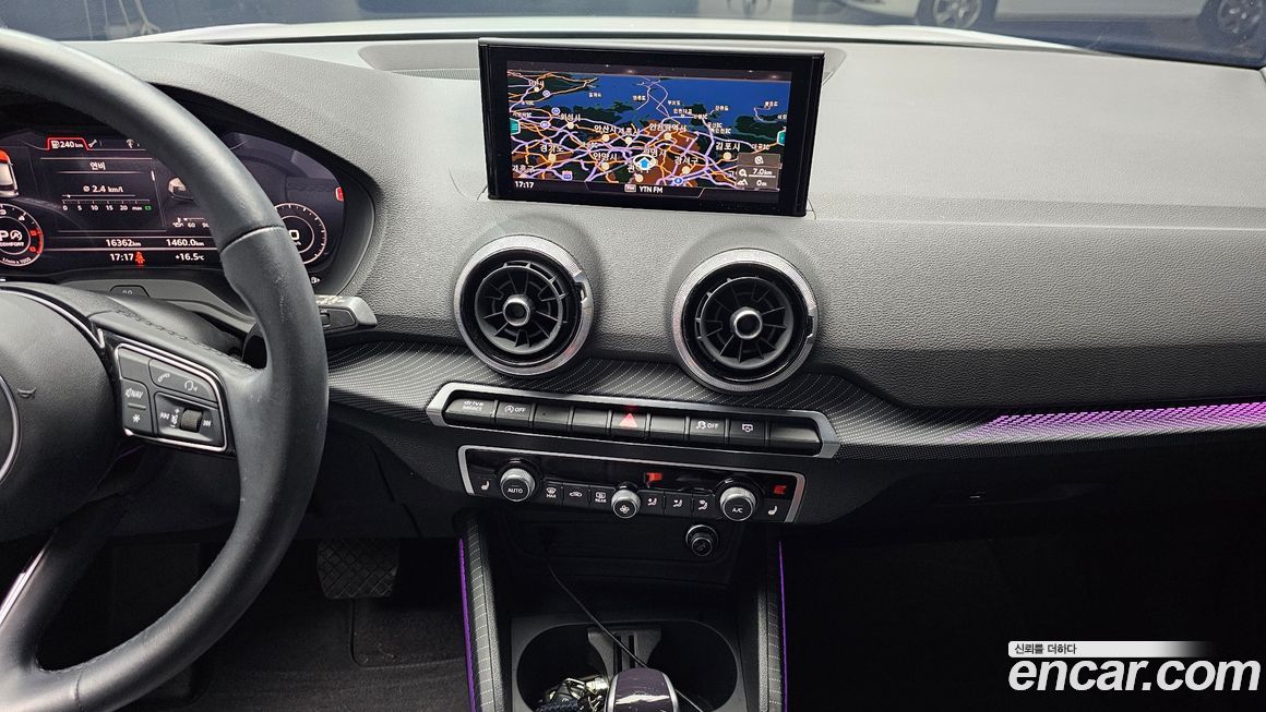 Audi Q2 2023