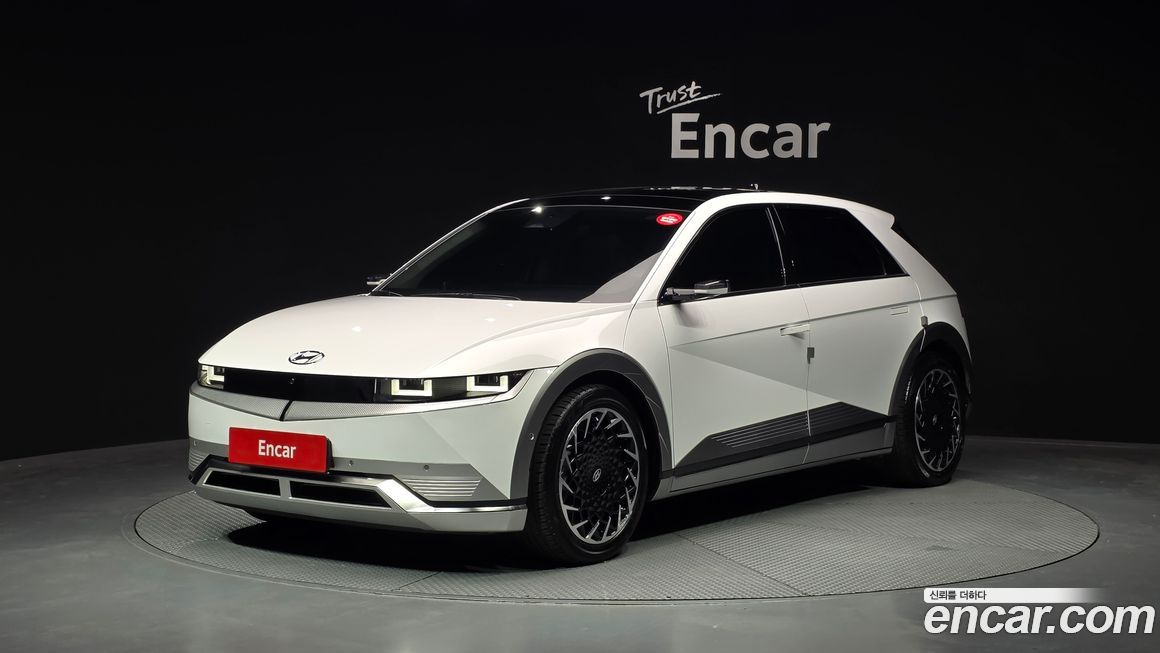 Hyundai Ioniq5 2023