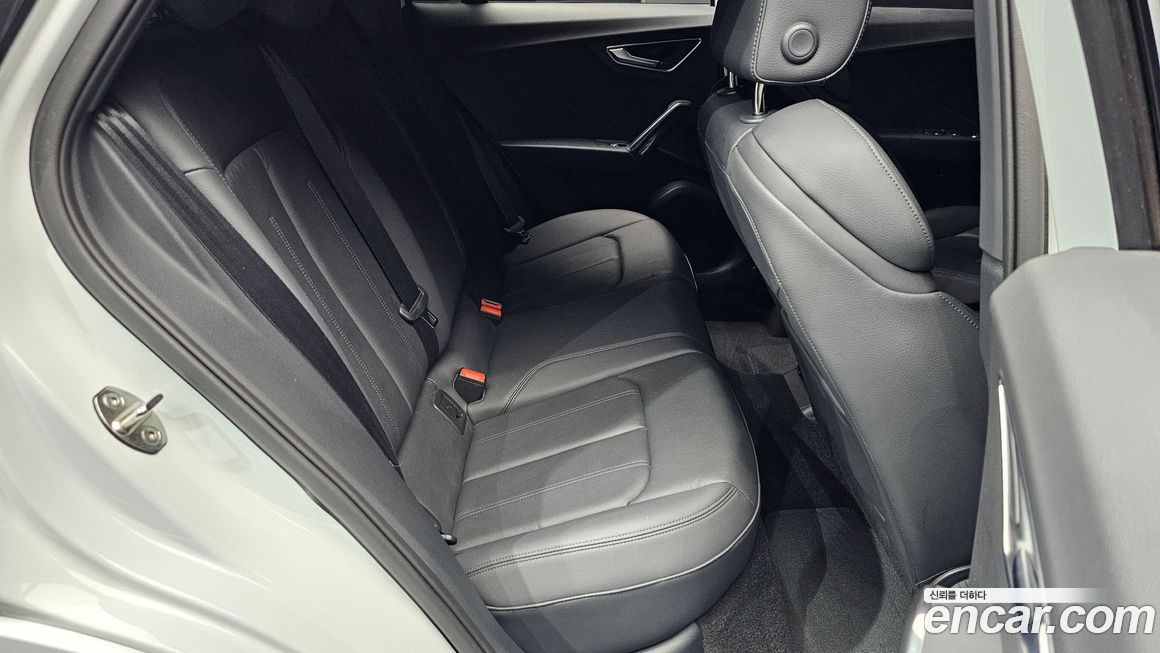 Audi Q2 2023