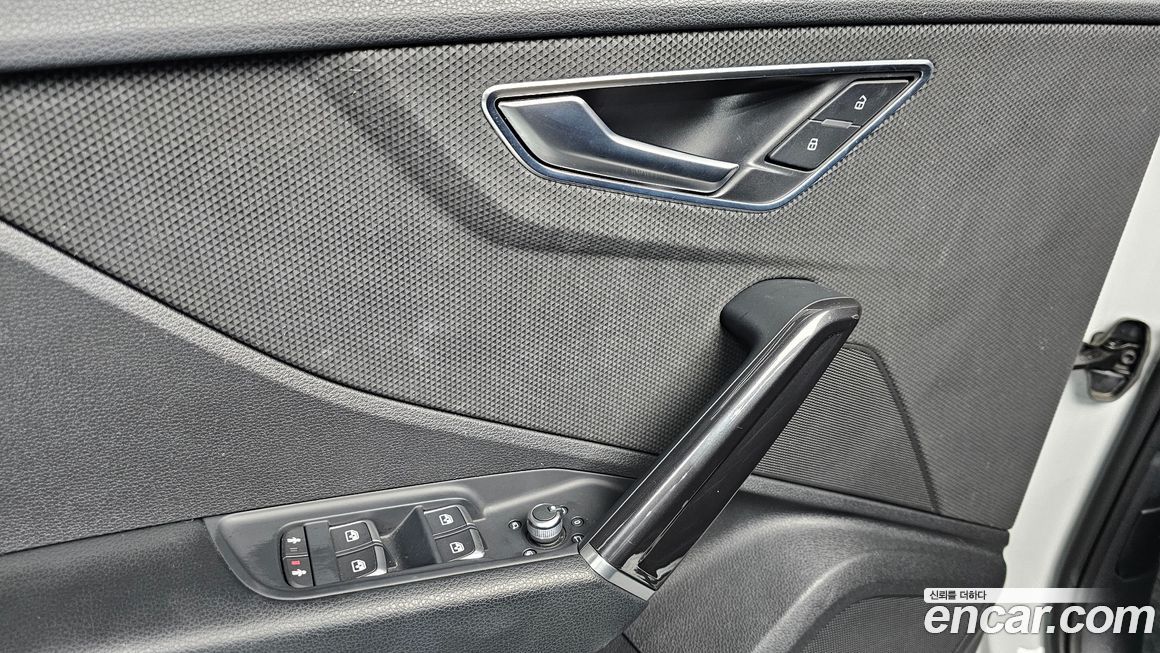 Audi Q2 2023