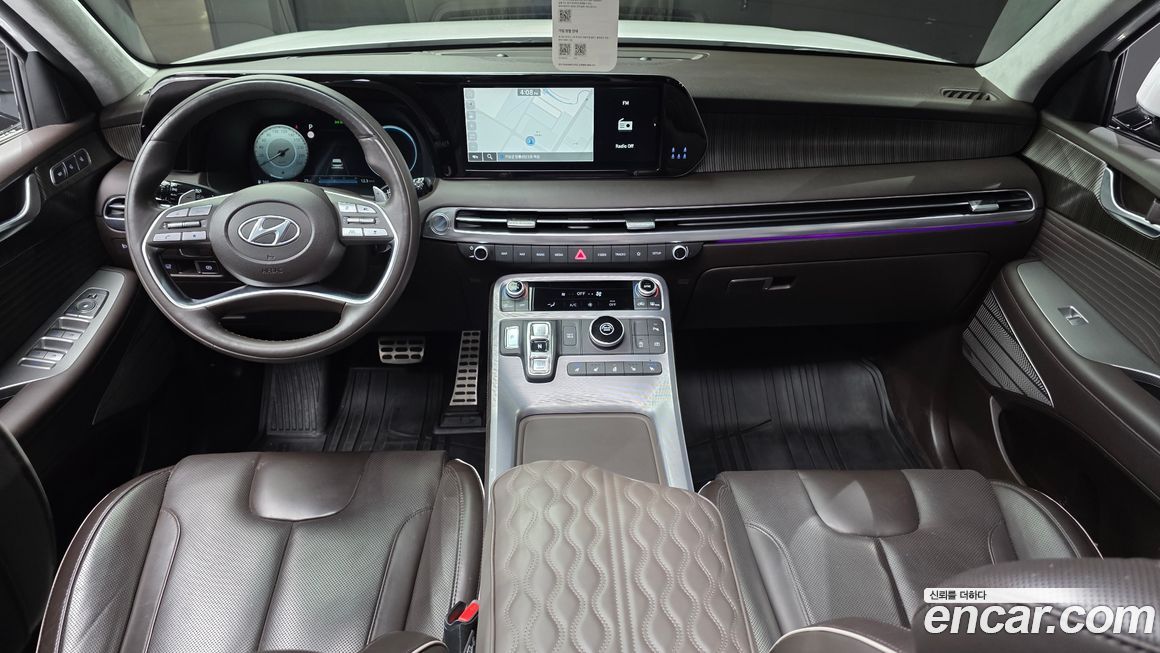 Hyundai Palisade 2023