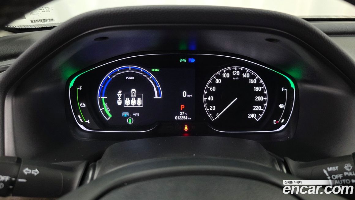 Honda Accord 2022