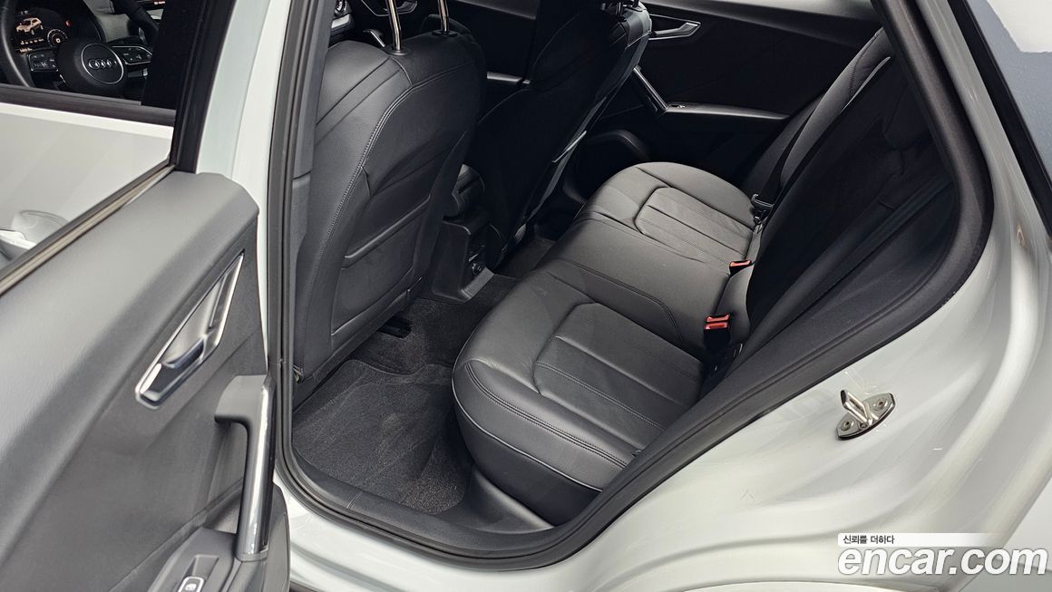 Audi Q2 2023
