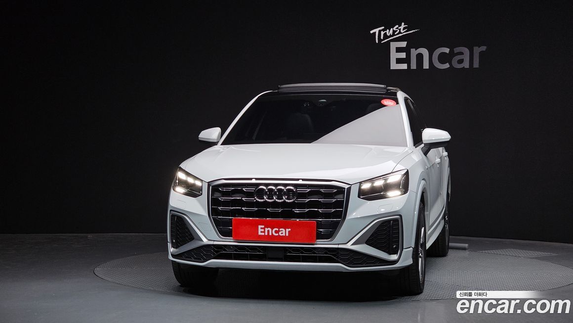 Audi Q2 2023