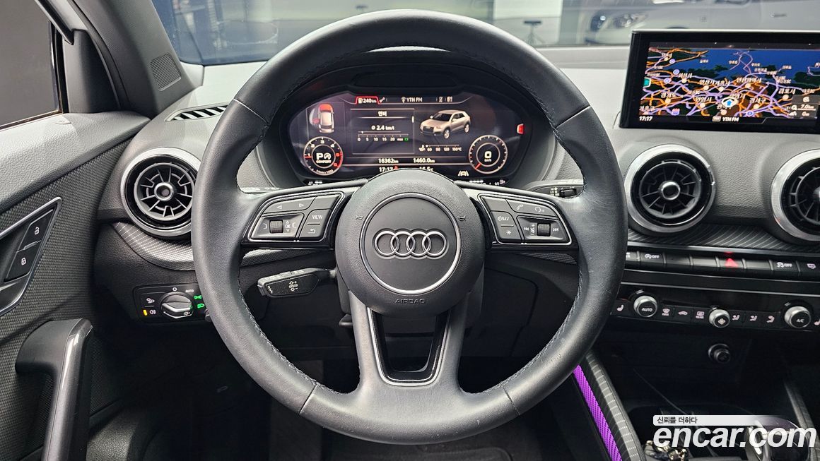 Audi Q2 2023