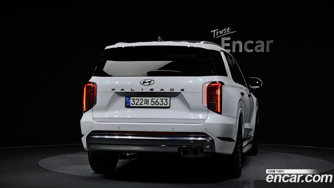 Hyundai Palisade 2023