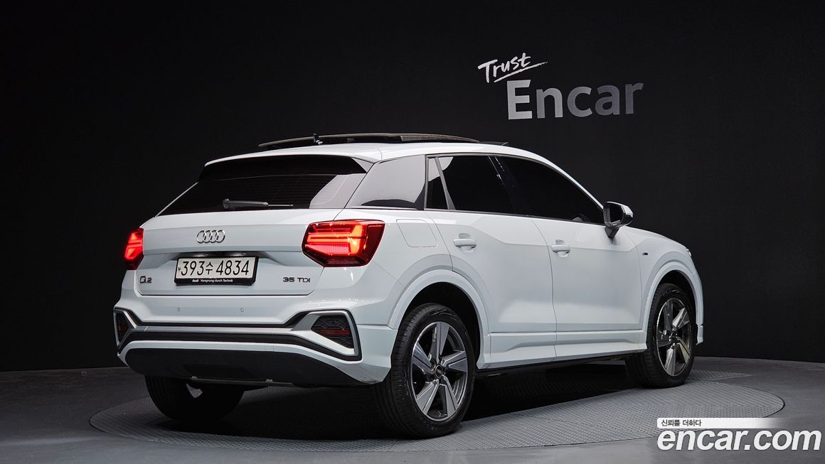 Audi Q2 2023