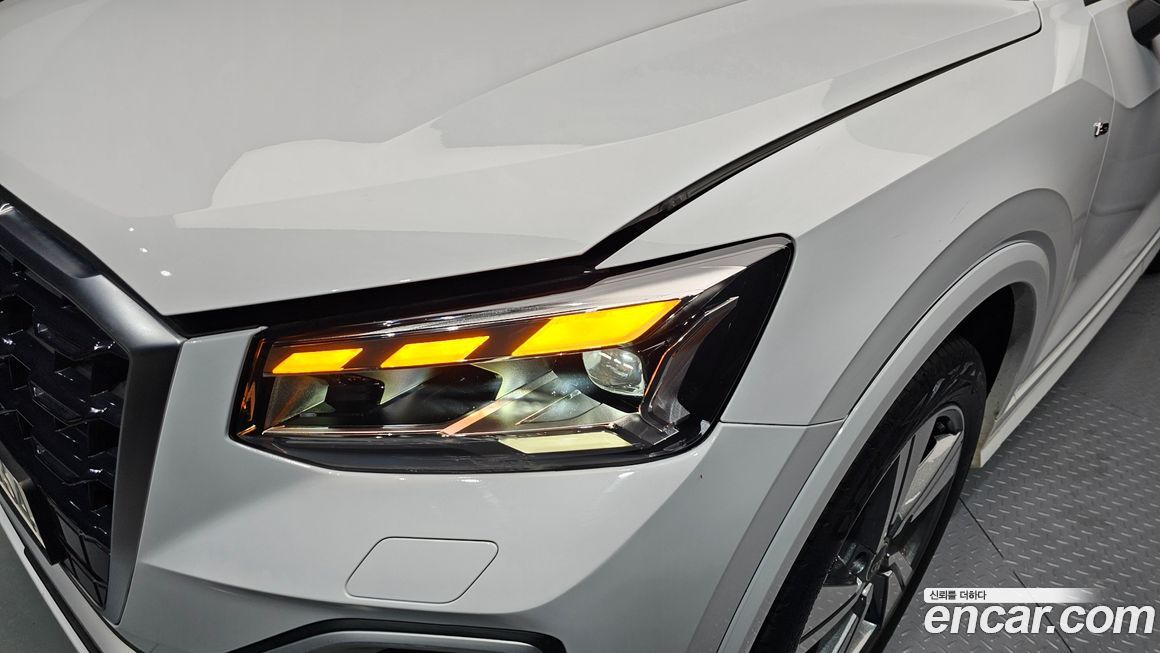 Audi Q2 2023