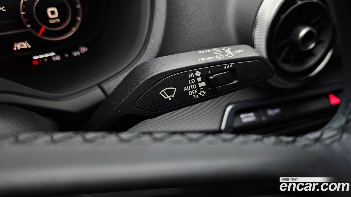 Audi Q2 2023