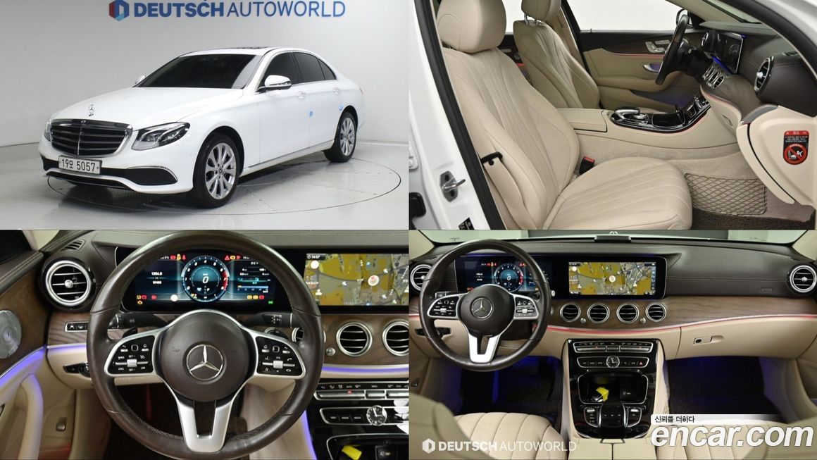 Mercedes-Benz E-Class 2019