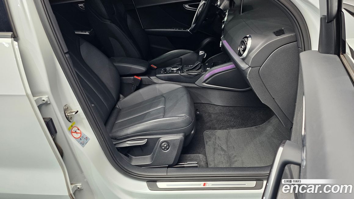 Audi Q2 2023