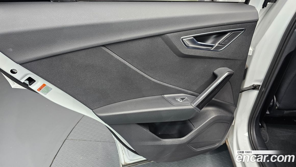 Audi Q2 2023