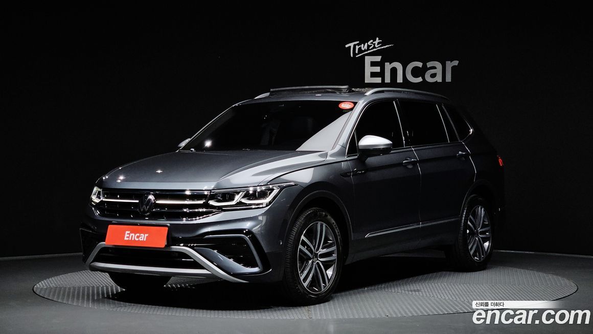 Volkswagen Tiguan 2024