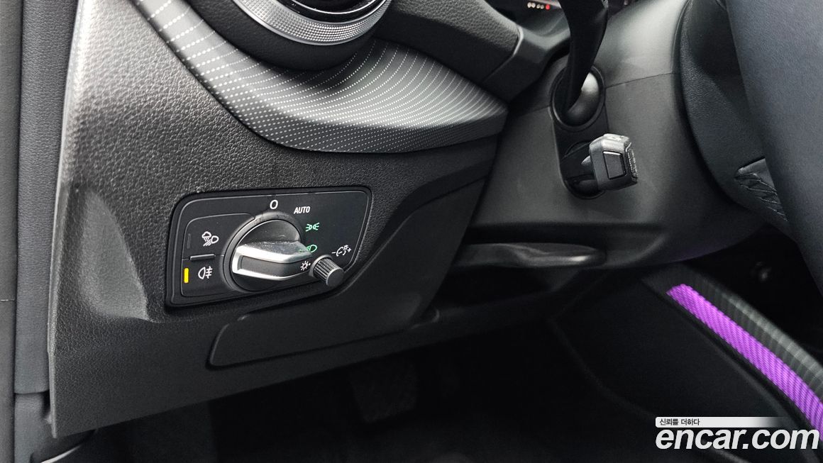Audi Q2 2023