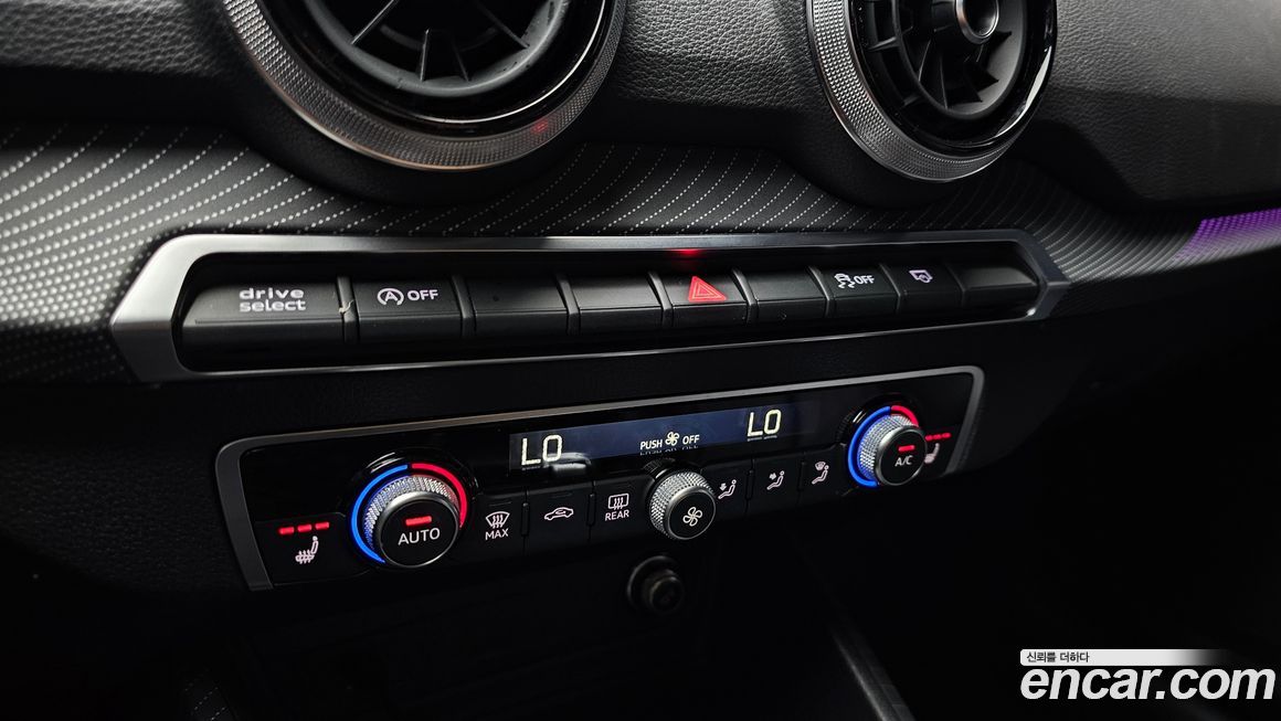 Audi Q2 2023