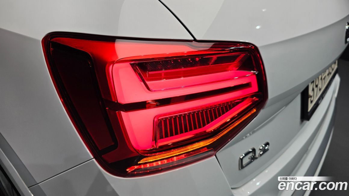 Audi Q2 2023