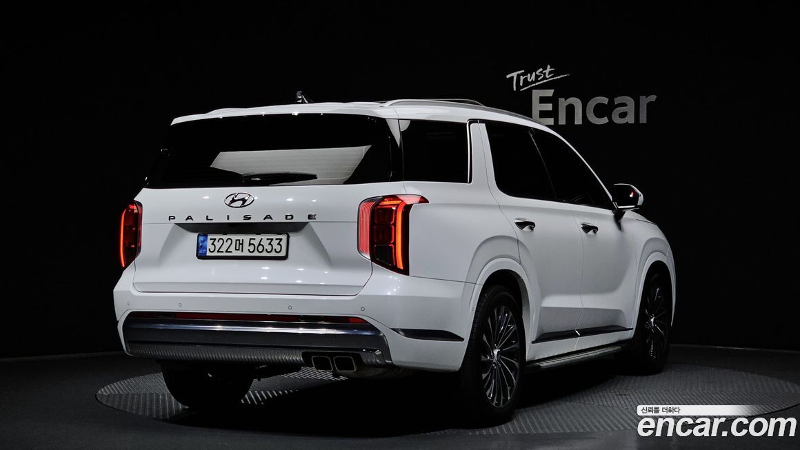Hyundai Palisade 2023