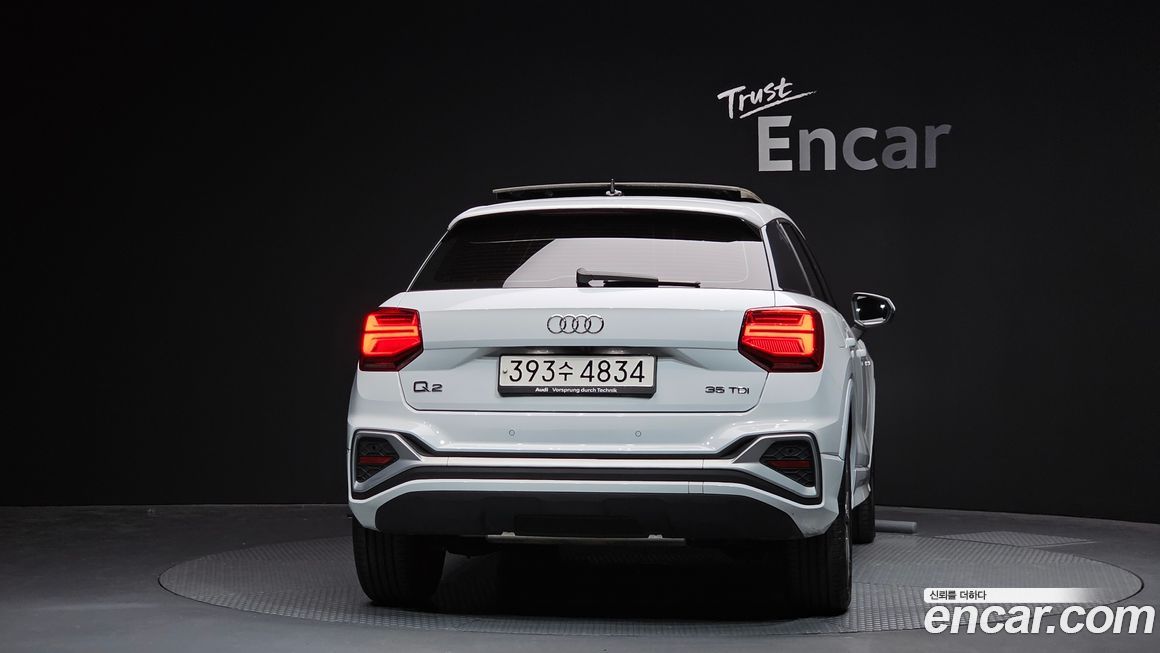 Audi Q2 2023