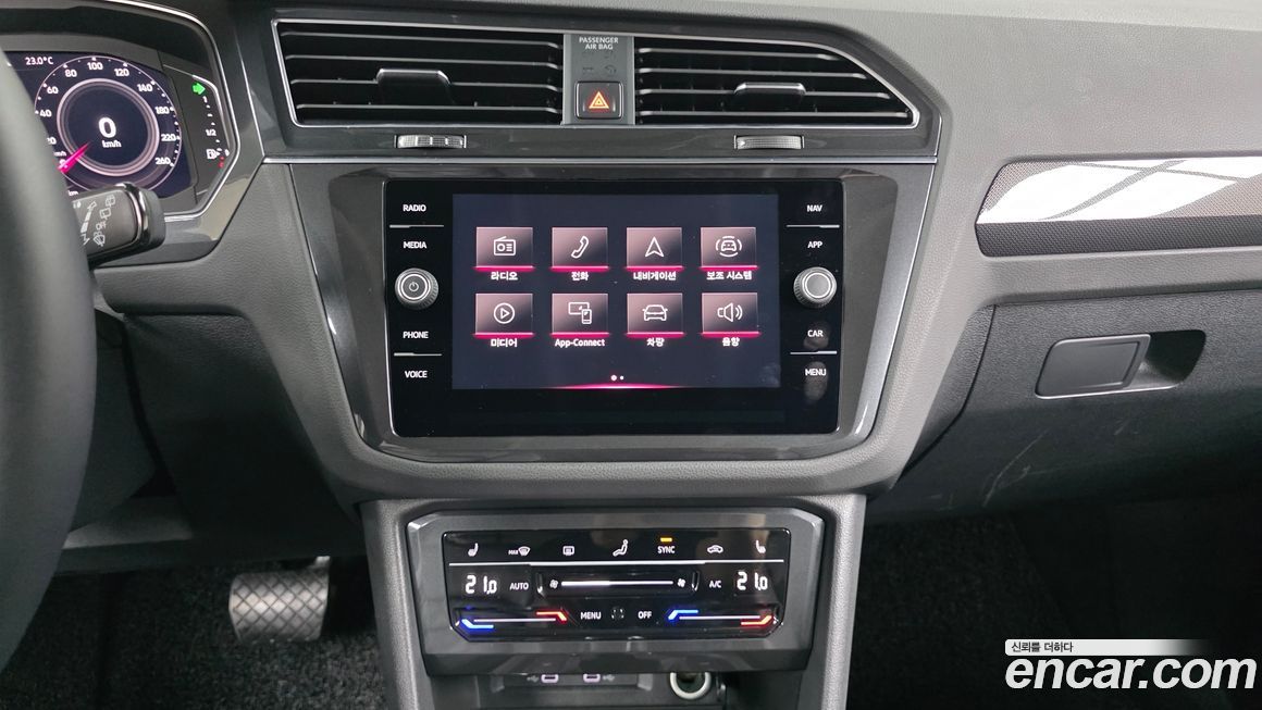 Volkswagen Tiguan 2022