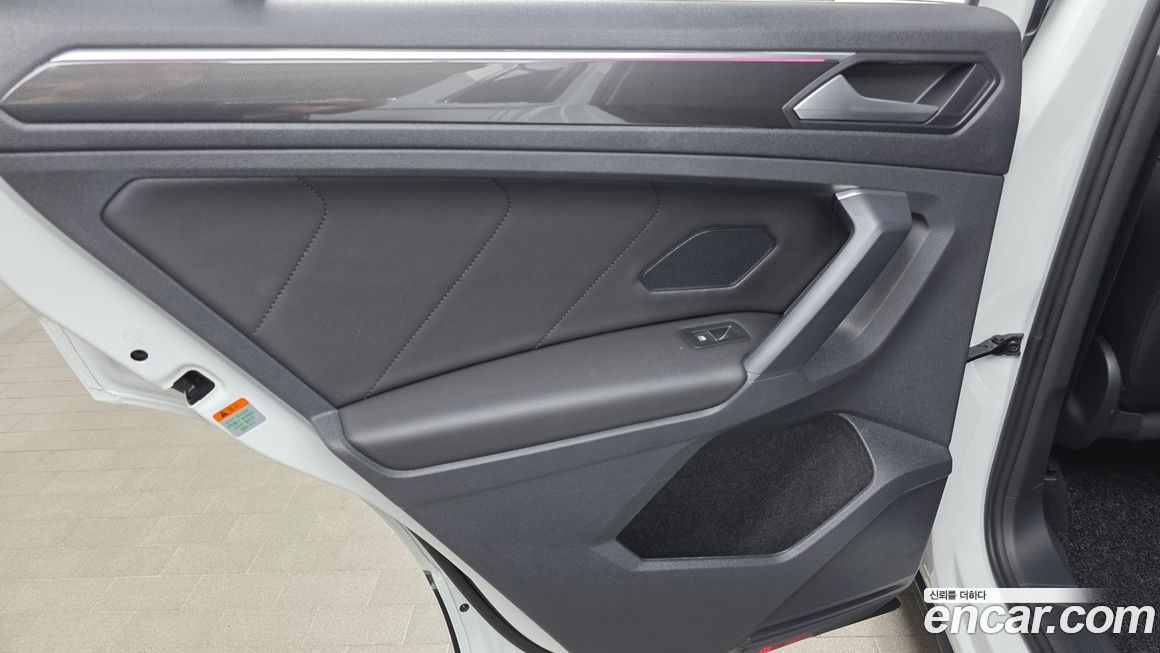 Volkswagen Tiguan 2022