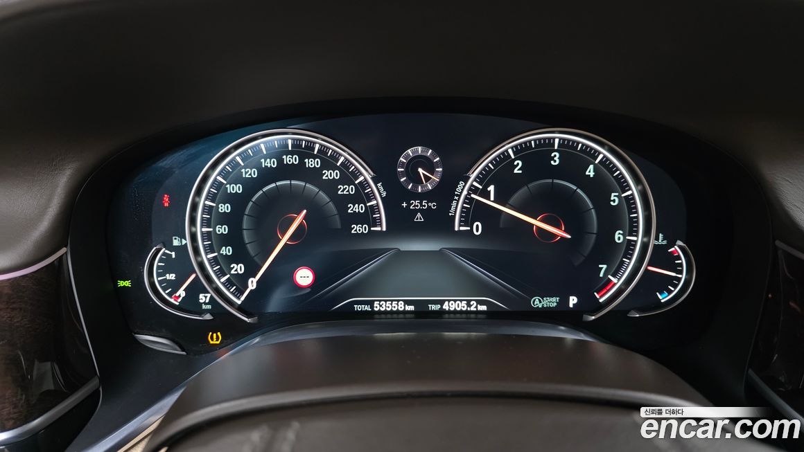 BMW 7-Series 2016