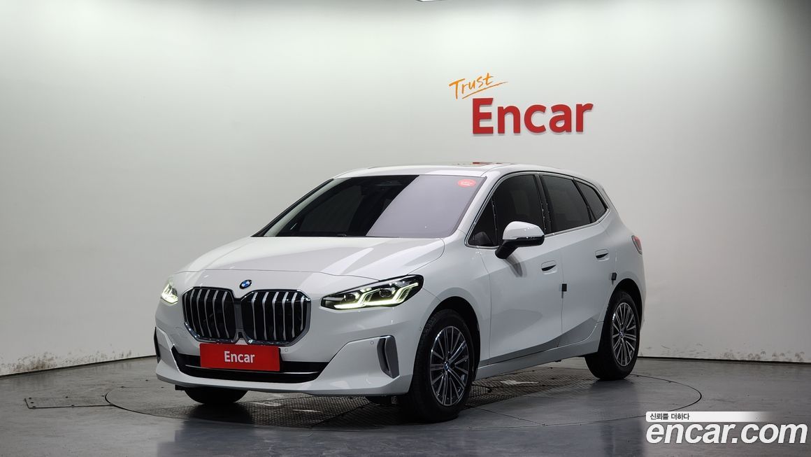 BMW 2-Series 2025
