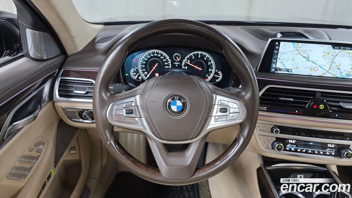 BMW 7-Series 2016