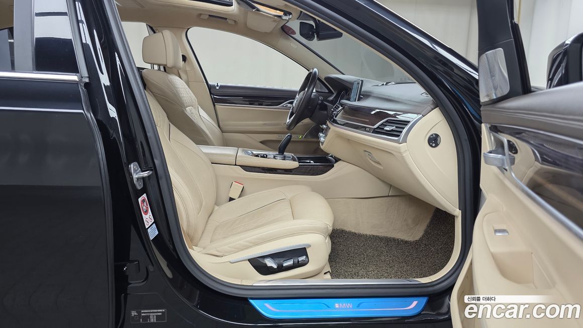 BMW 7-Series 2016