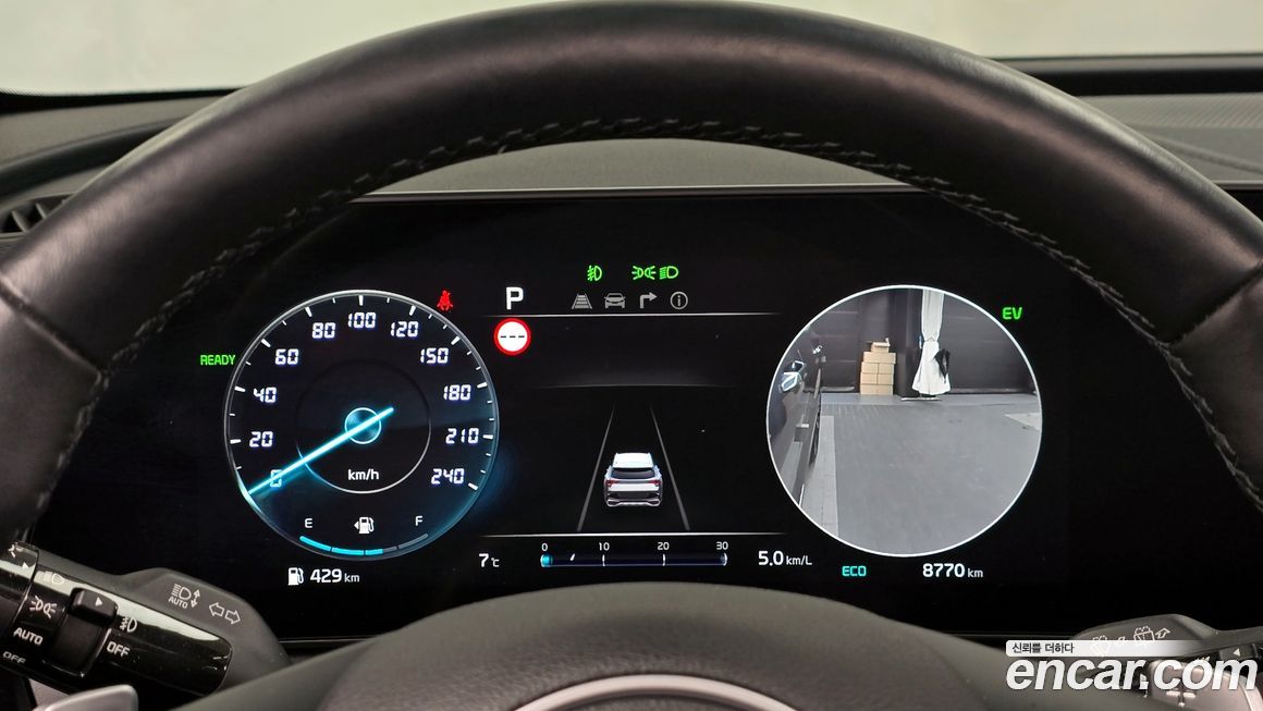 Kia Sportage 2024