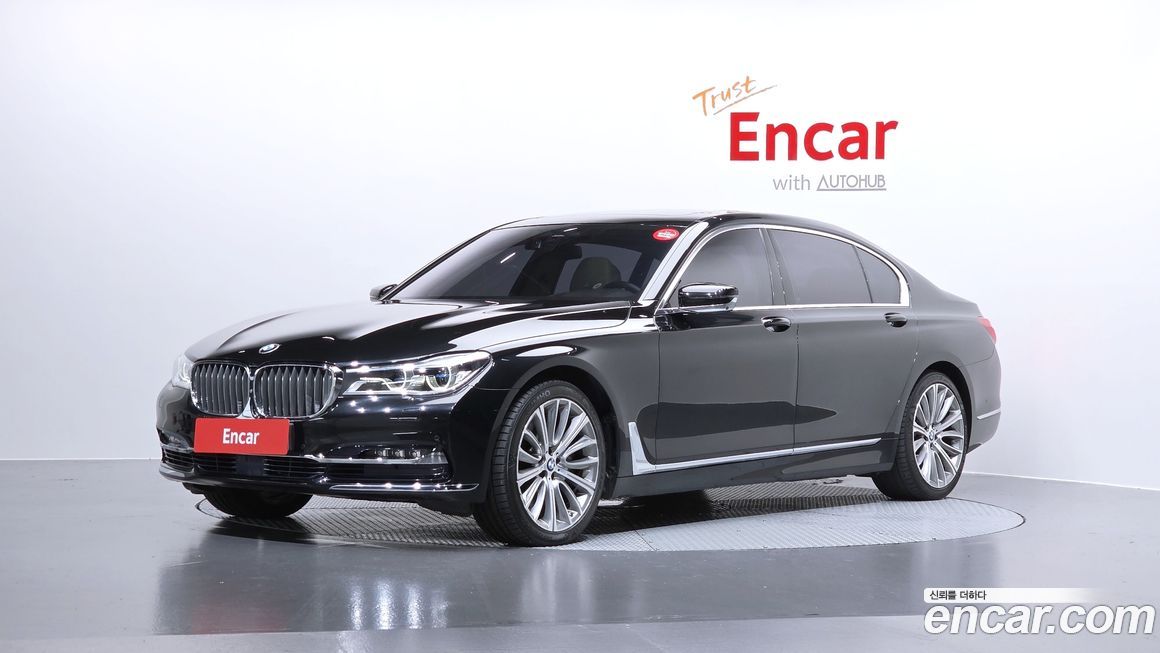 BMW 7-Series 2016