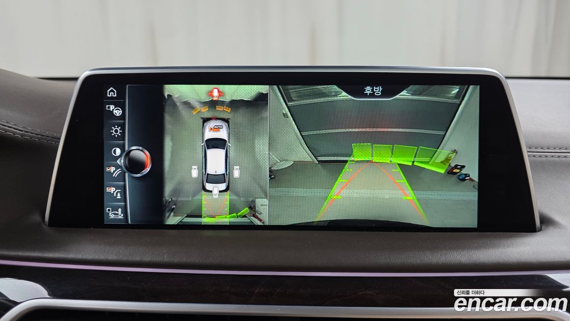 BMW 7-Series 2016