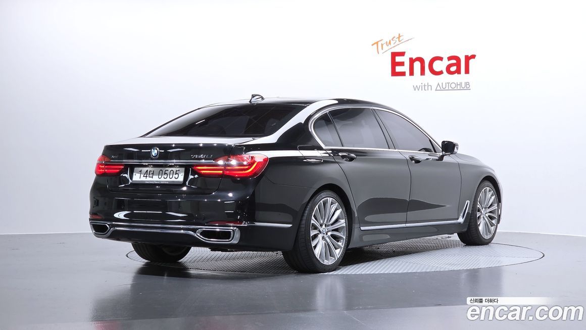BMW 7-Series 2016
