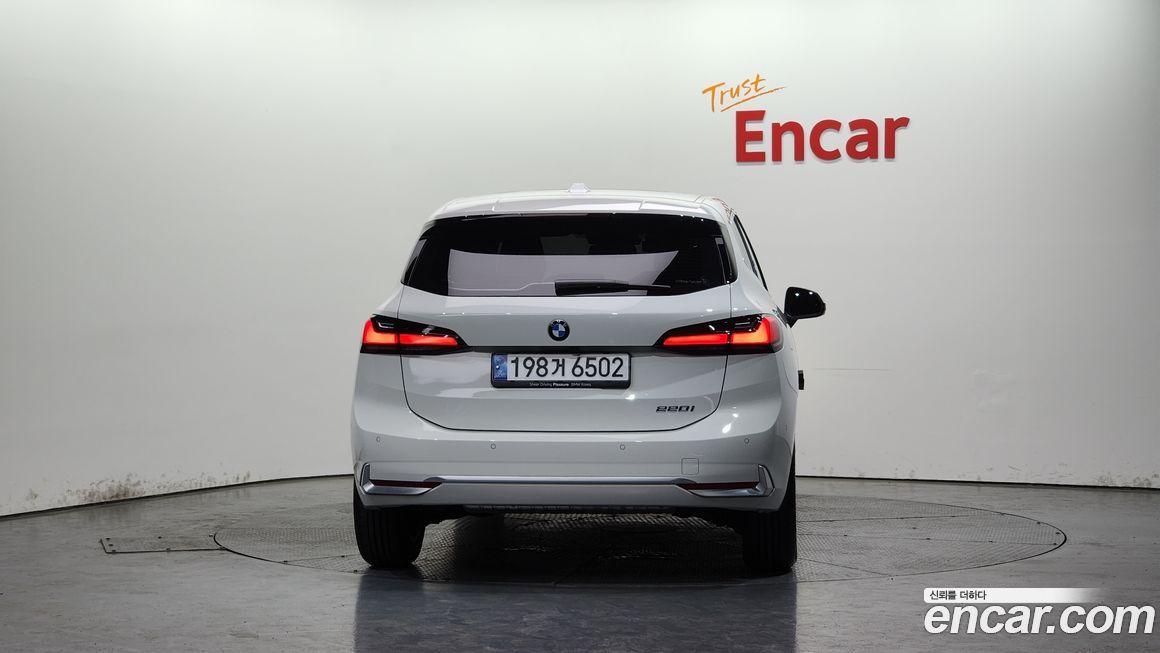 BMW 2-Series 2025
