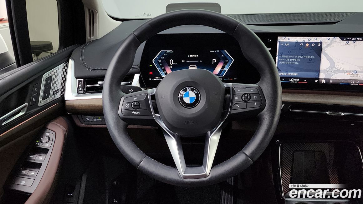 BMW 2-Series 2025