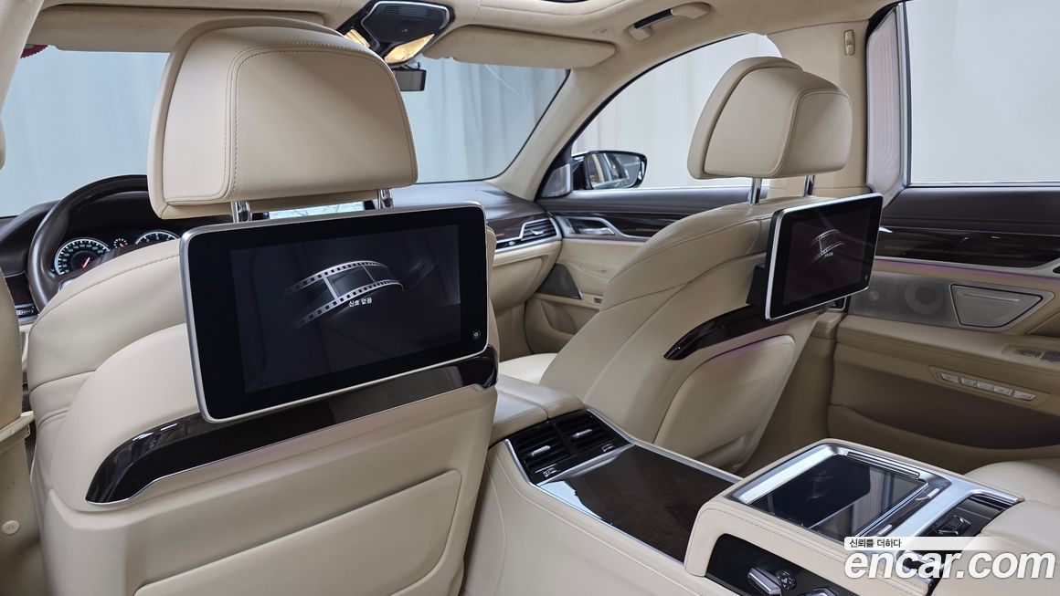 BMW 7-Series 2016