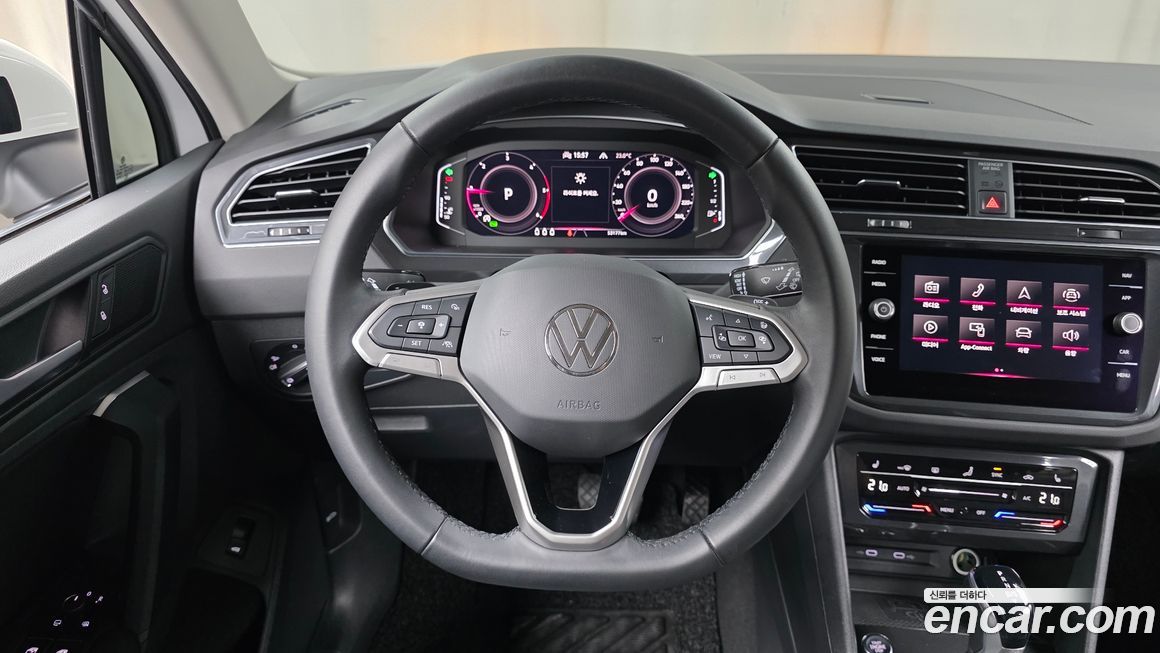 Volkswagen Tiguan 2022