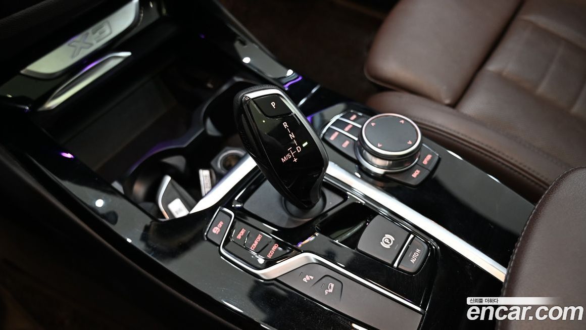 BMW X3 2021