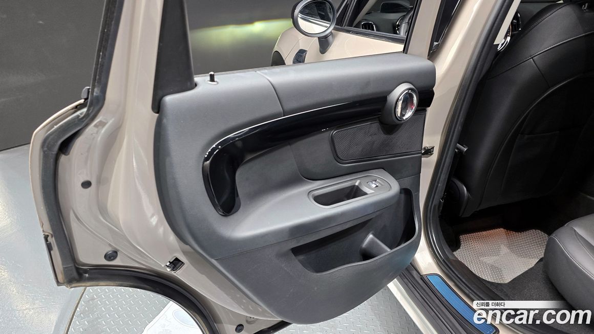 Mini Countryman 2023