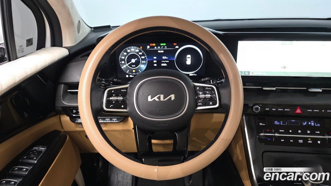 Kia Canival 2023