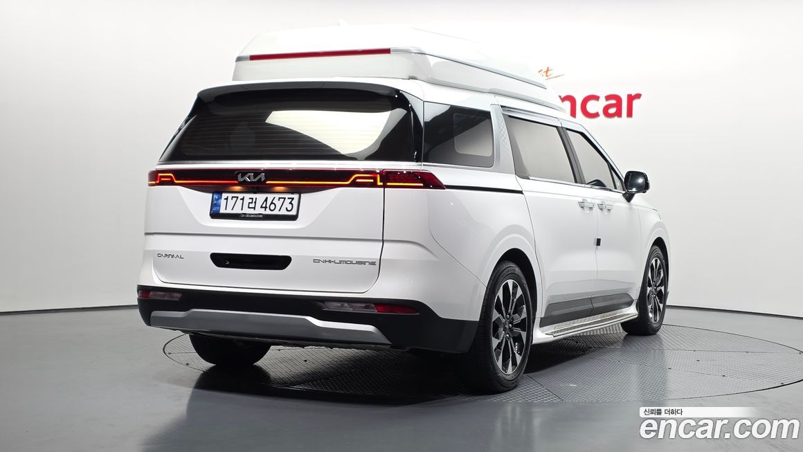 Kia Canival 2023