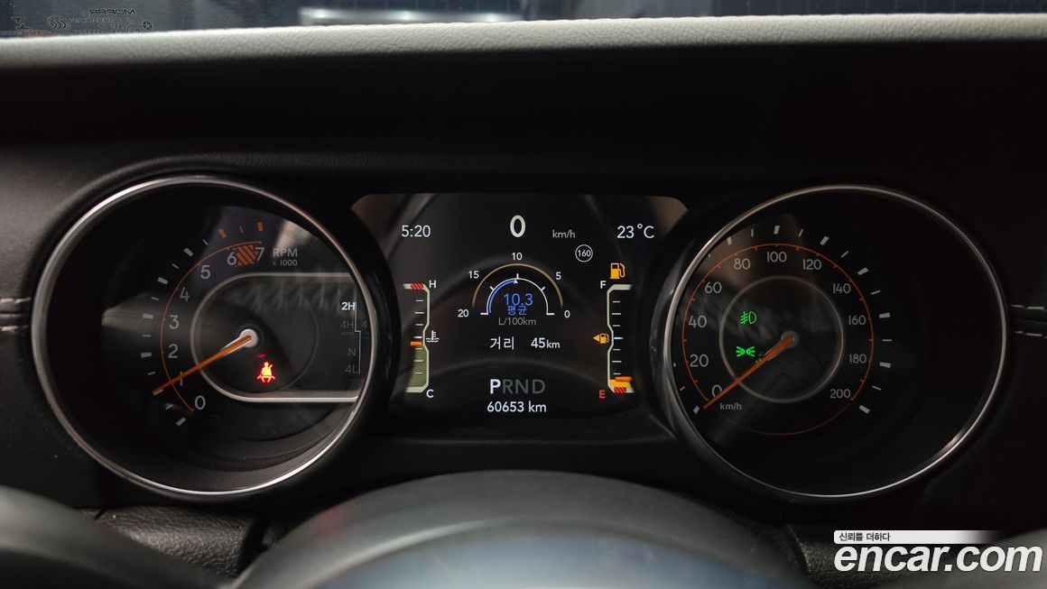 Jeep Wrangler 2021