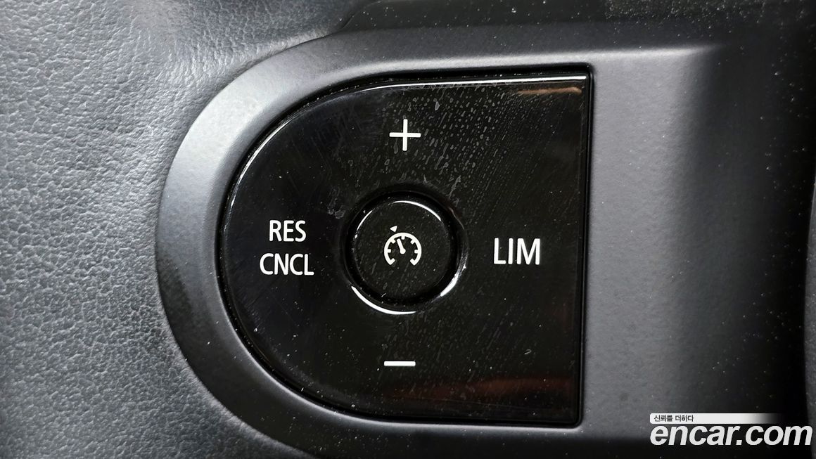Mini Countryman 2023