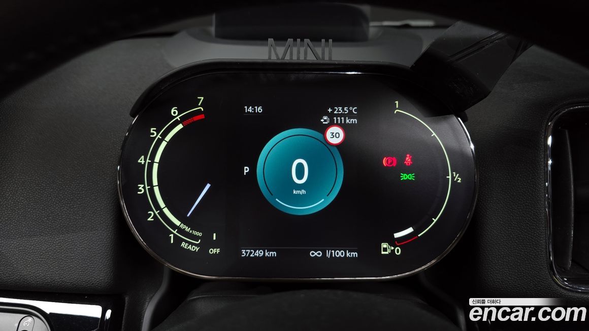 Mini Countryman 2023
