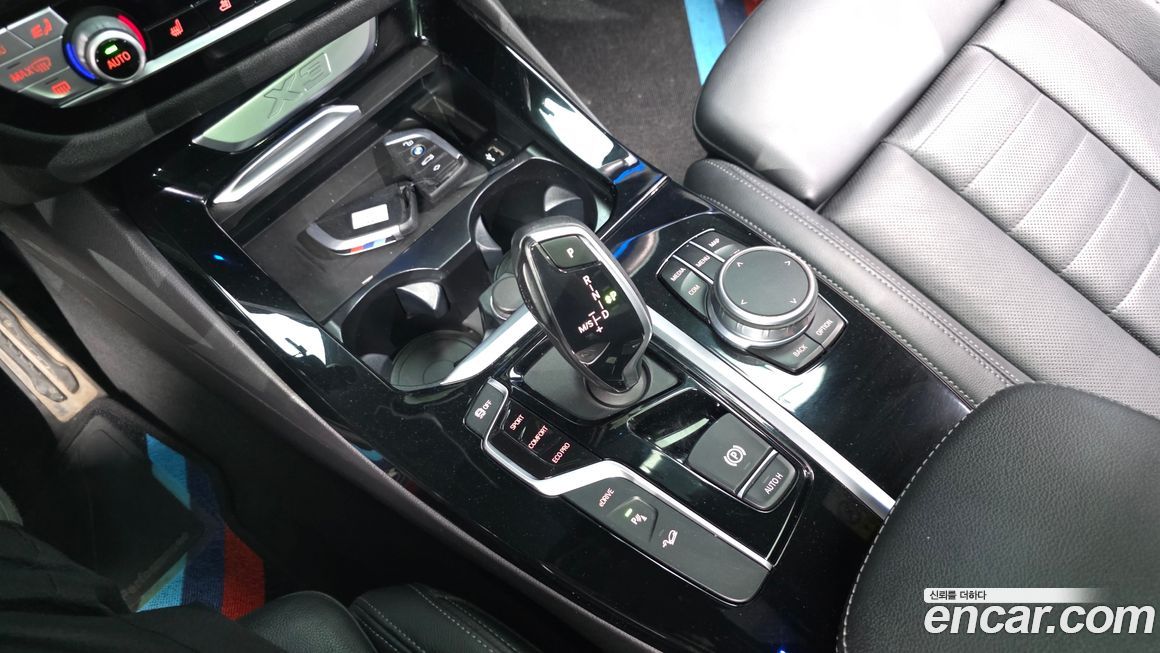 BMW X3 2021