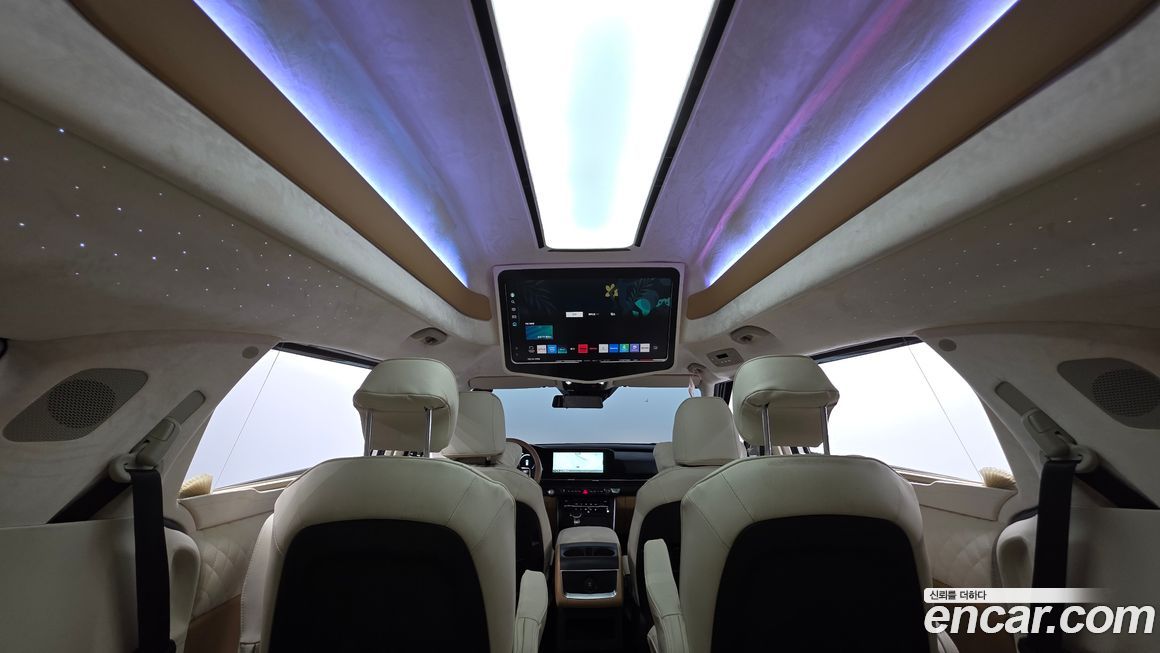 Kia Canival 2023