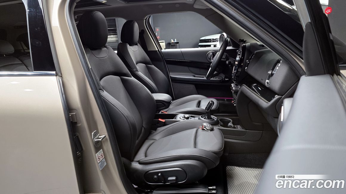 Mini Countryman 2023